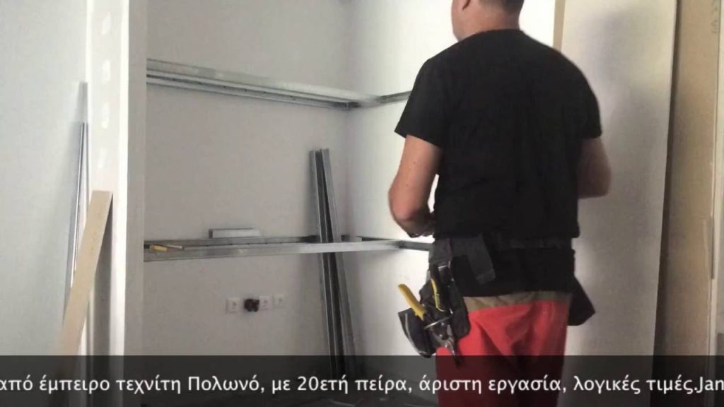 Ράφια από γυψοσανίδα
