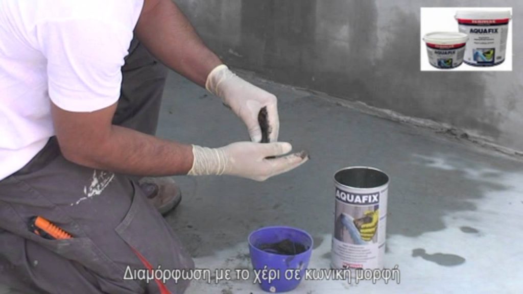 Στεγάνωση υπογείου έναντι νερού υπό πίεση