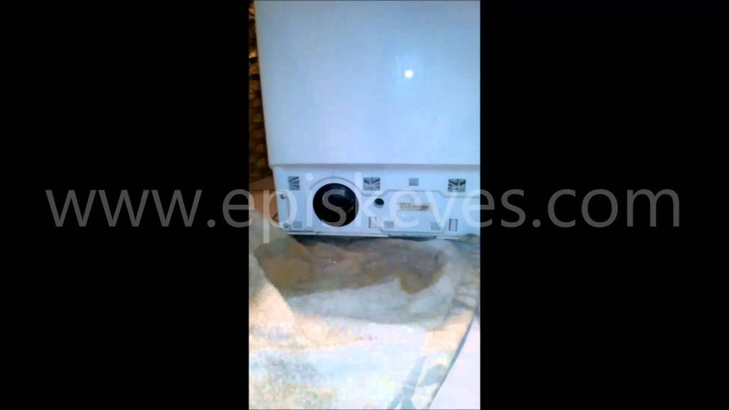 Επισκευή διαρροής πλυντηρίου - καθαρισμός φίλτρου