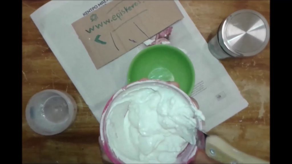 Diy stroumfoφωτιστικό,για κήπο ακόμη και μπομπονίερα !!!!